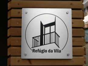 Гостиница Refúgio da Vila - Refuge of the Village  Возела